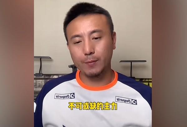 法甲最佳进球：回顾法甲赛季中的精彩进球