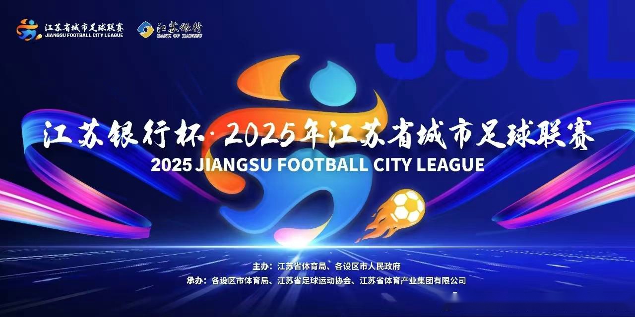 非凡体育-2021西甲联赛夺冠热门球队分析